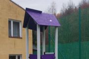 Brzyna: Nowe boisko sportowe i plac zabaw