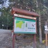 Lipnica Wielka-Babia Góra-Lipnica Wielka